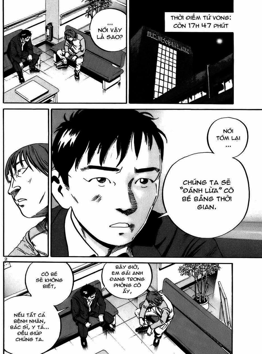 Truyện Tranh Giấy Báo Tử - Ikigami trang 6