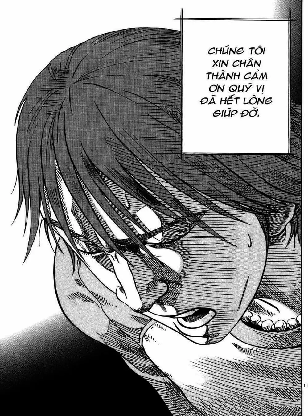 Truyện Tranh Giấy Báo Tử - Ikigami trang 6