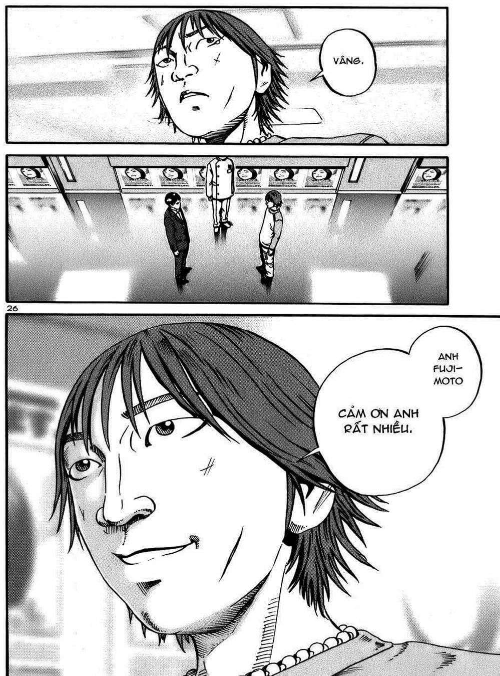 Truyện Tranh Giấy Báo Tử - Ikigami trang 6