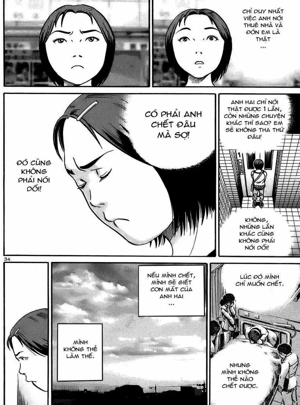 Truyện Tranh Giấy Báo Tử - Ikigami trang 6