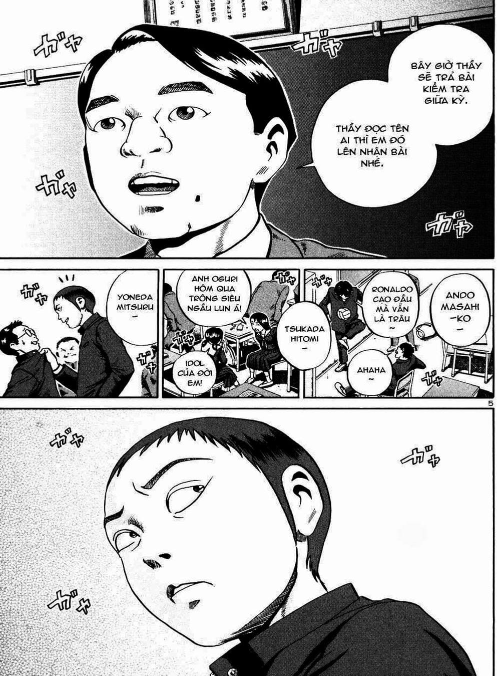 Truyện Tranh Giấy Báo Tử - Ikigami trang 6