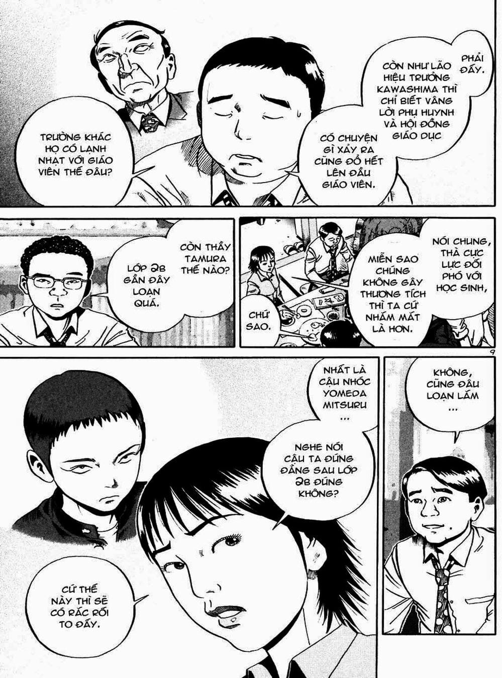 Truyện Tranh Giấy Báo Tử - Ikigami trang 6