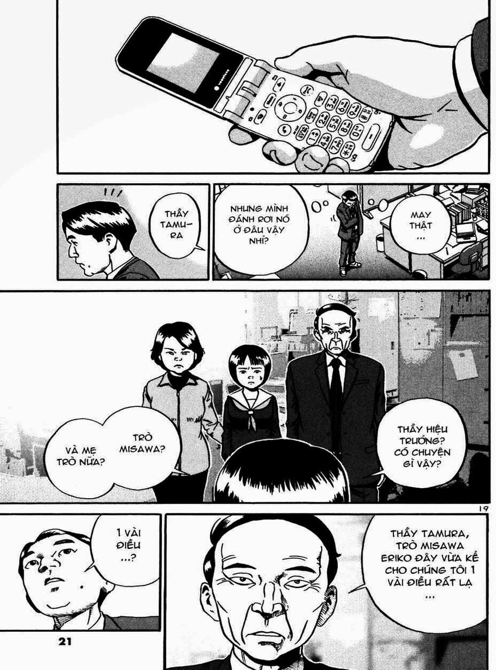 Truyện Tranh Giấy Báo Tử - Ikigami trang 6