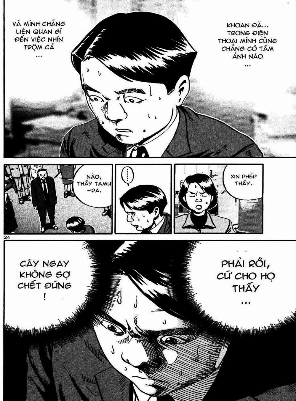 Truyện Tranh Giấy Báo Tử - Ikigami trang 6