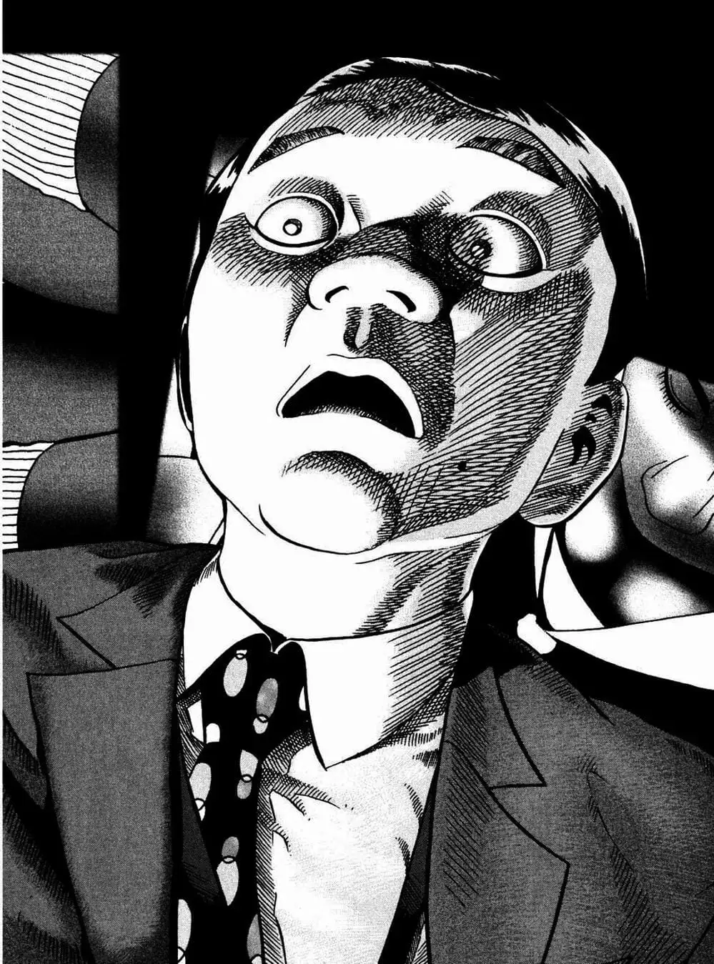 Truyện Tranh Giấy Báo Tử - Ikigami trang 6