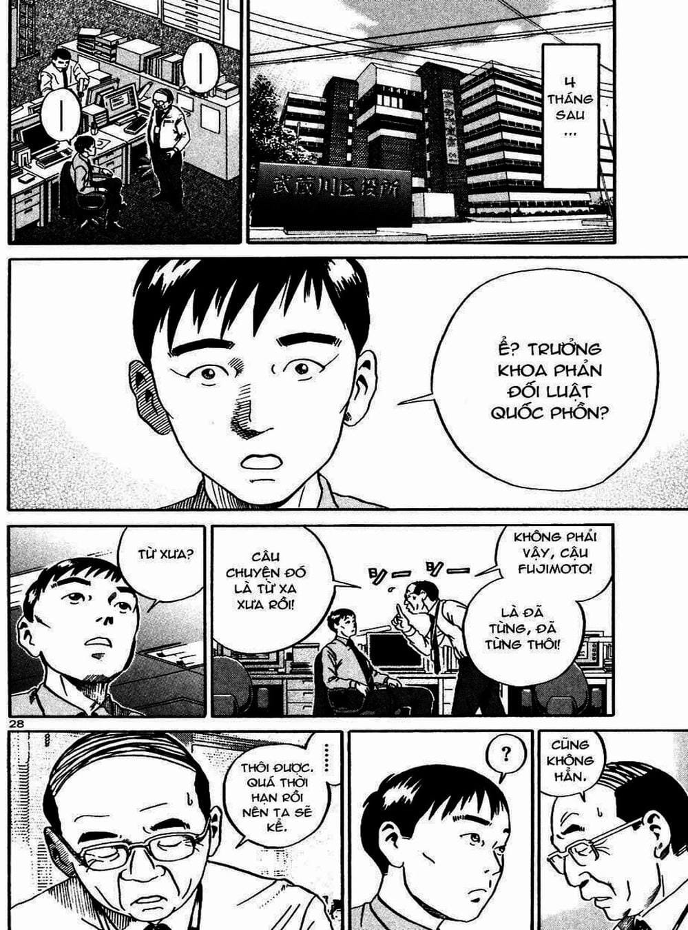 Truyện Tranh Giấy Báo Tử - Ikigami trang 6