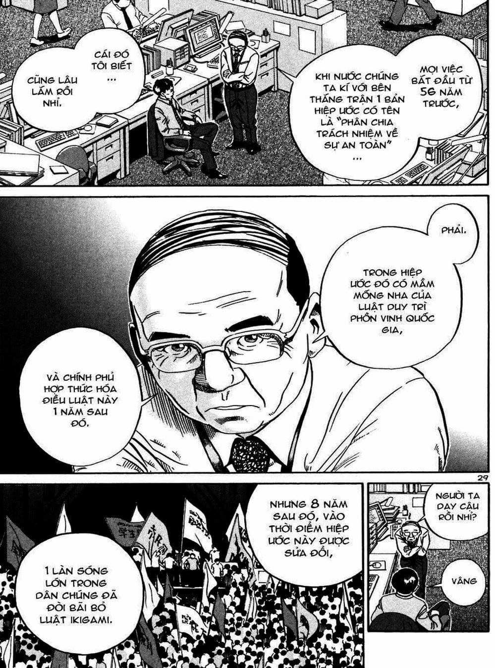 Truyện Tranh Giấy Báo Tử - Ikigami trang 6
