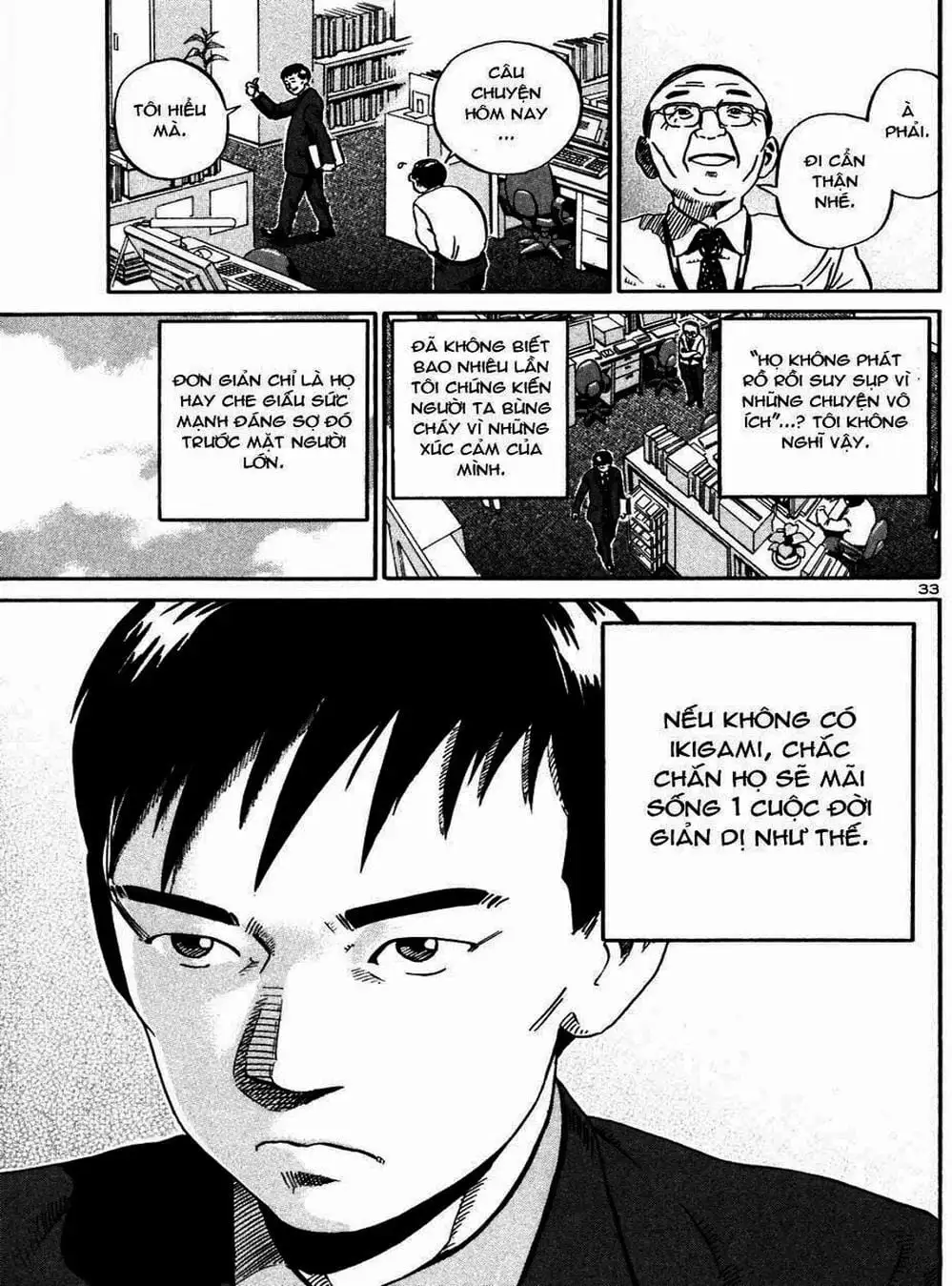 Truyện Tranh Giấy Báo Tử - Ikigami trang 6