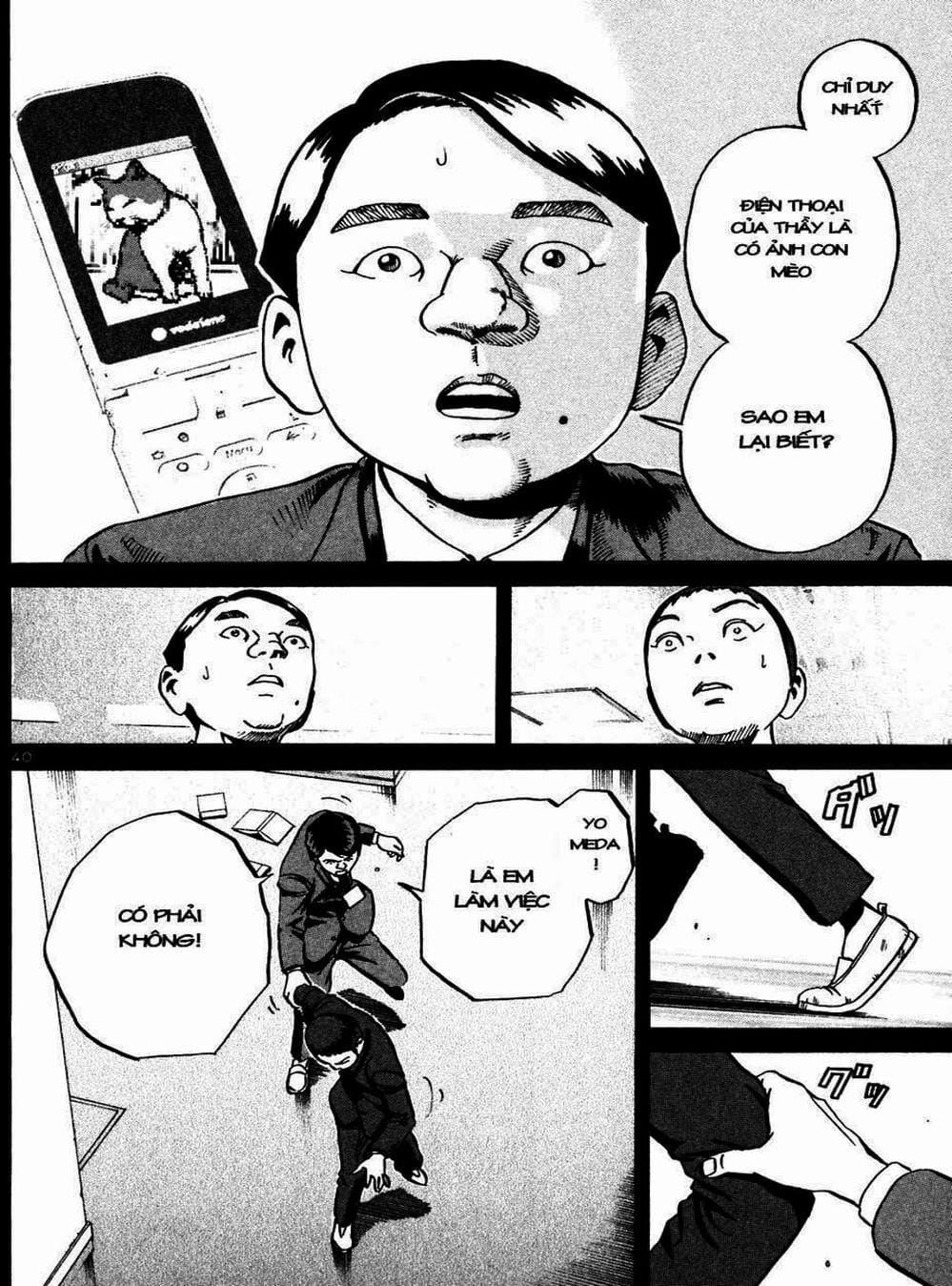 Truyện Tranh Giấy Báo Tử - Ikigami trang 6
