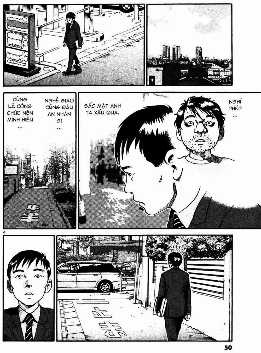 Truyện Tranh Giấy Báo Tử - Ikigami trang 6