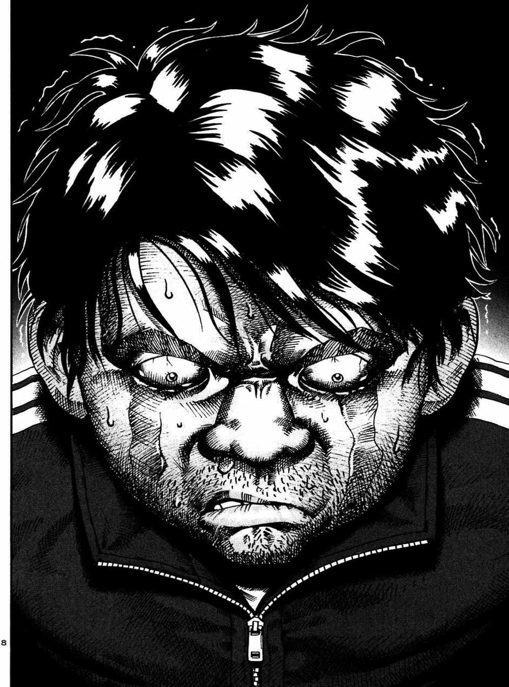 Truyện Tranh Giấy Báo Tử - Ikigami trang 6