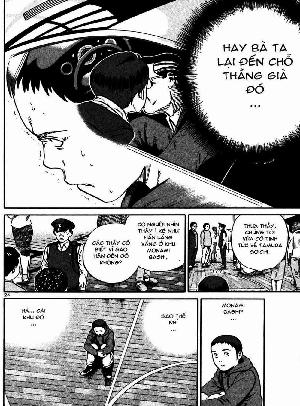 Truyện Tranh Giấy Báo Tử - Ikigami trang 6