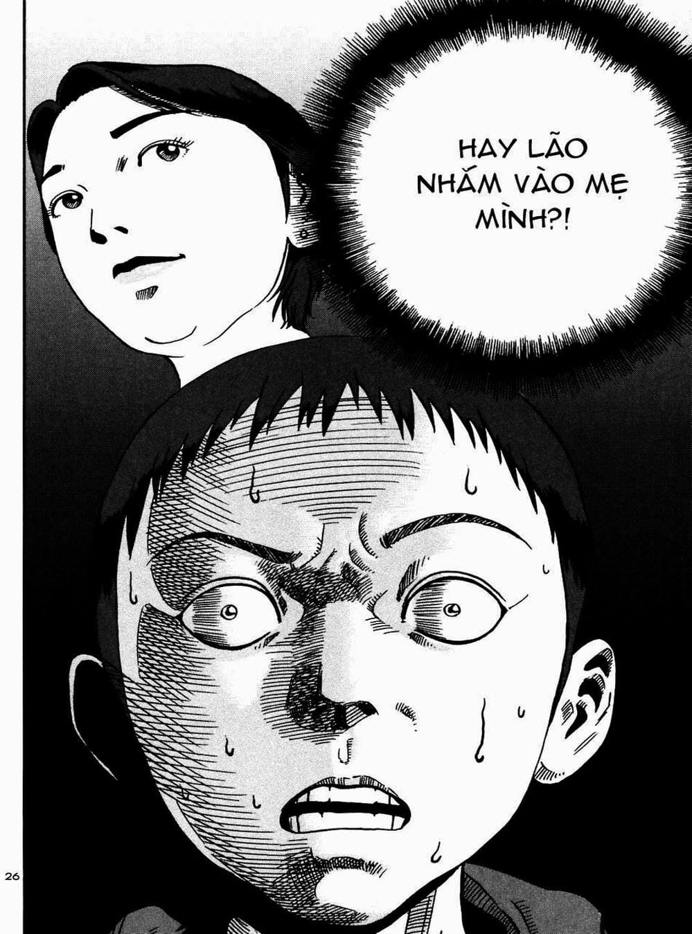 Truyện Tranh Giấy Báo Tử - Ikigami trang 6