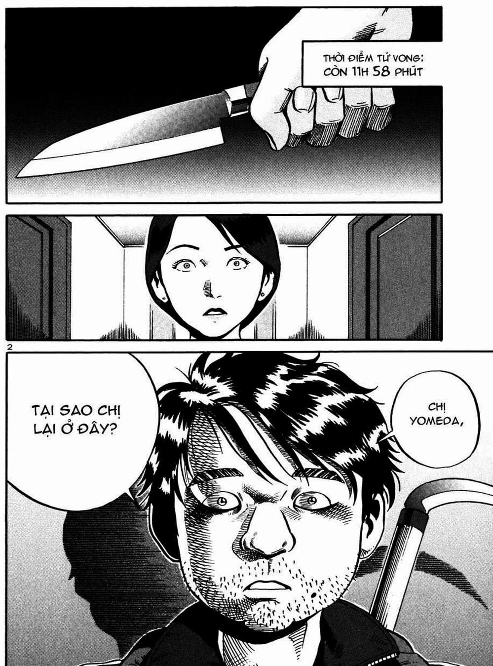 Truyện Tranh Giấy Báo Tử - Ikigami trang 6