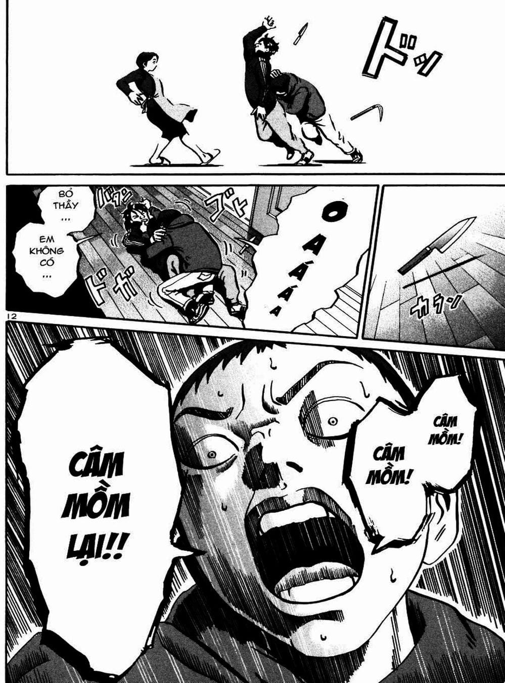 Truyện Tranh Giấy Báo Tử - Ikigami trang 6