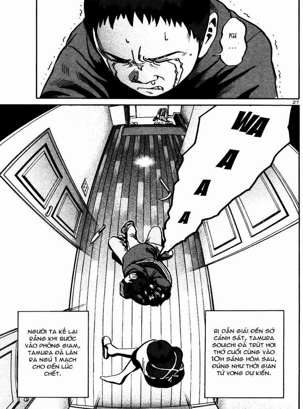 Truyện Tranh Giấy Báo Tử - Ikigami trang 6