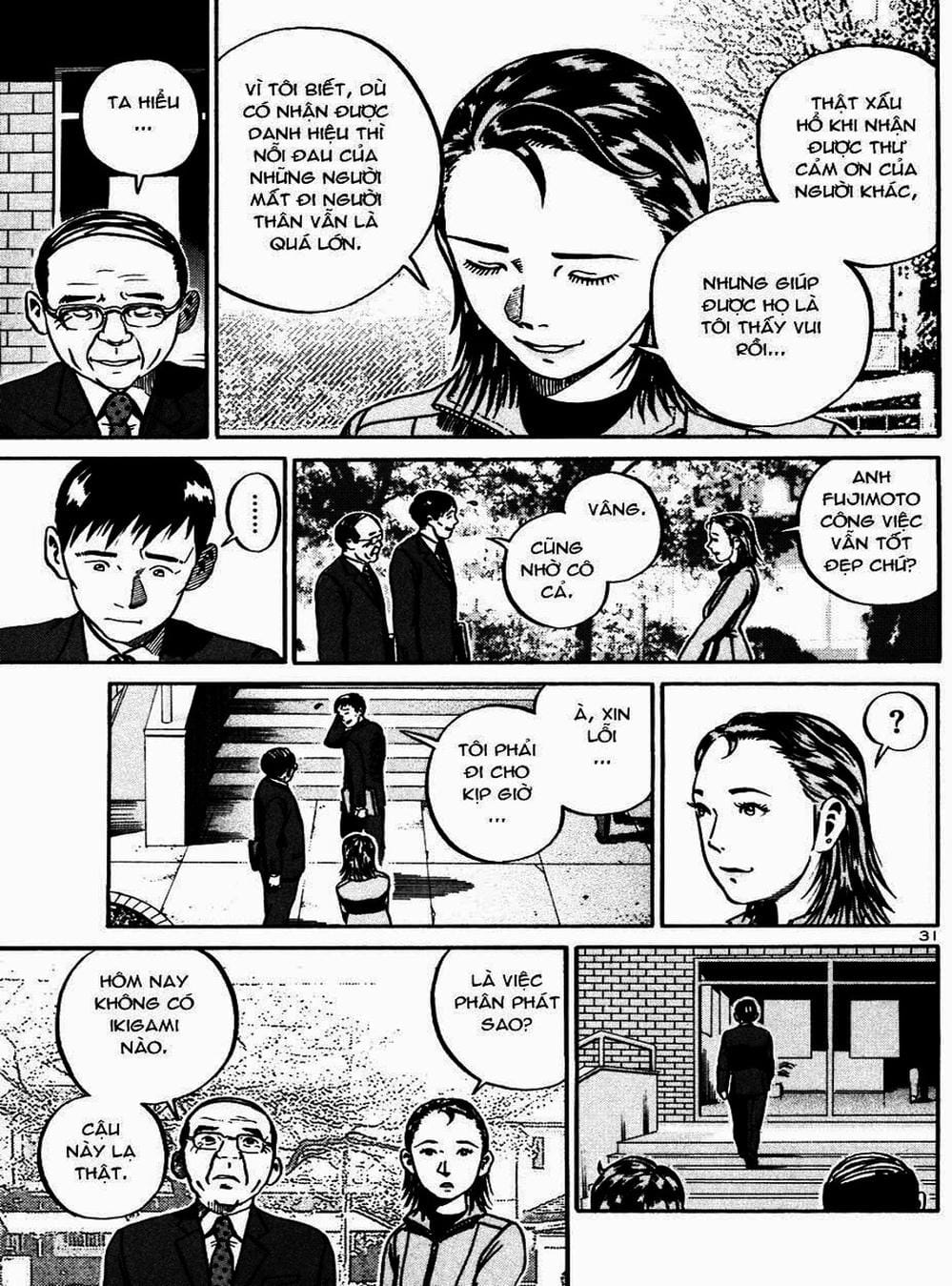 Truyện Tranh Giấy Báo Tử - Ikigami trang 6