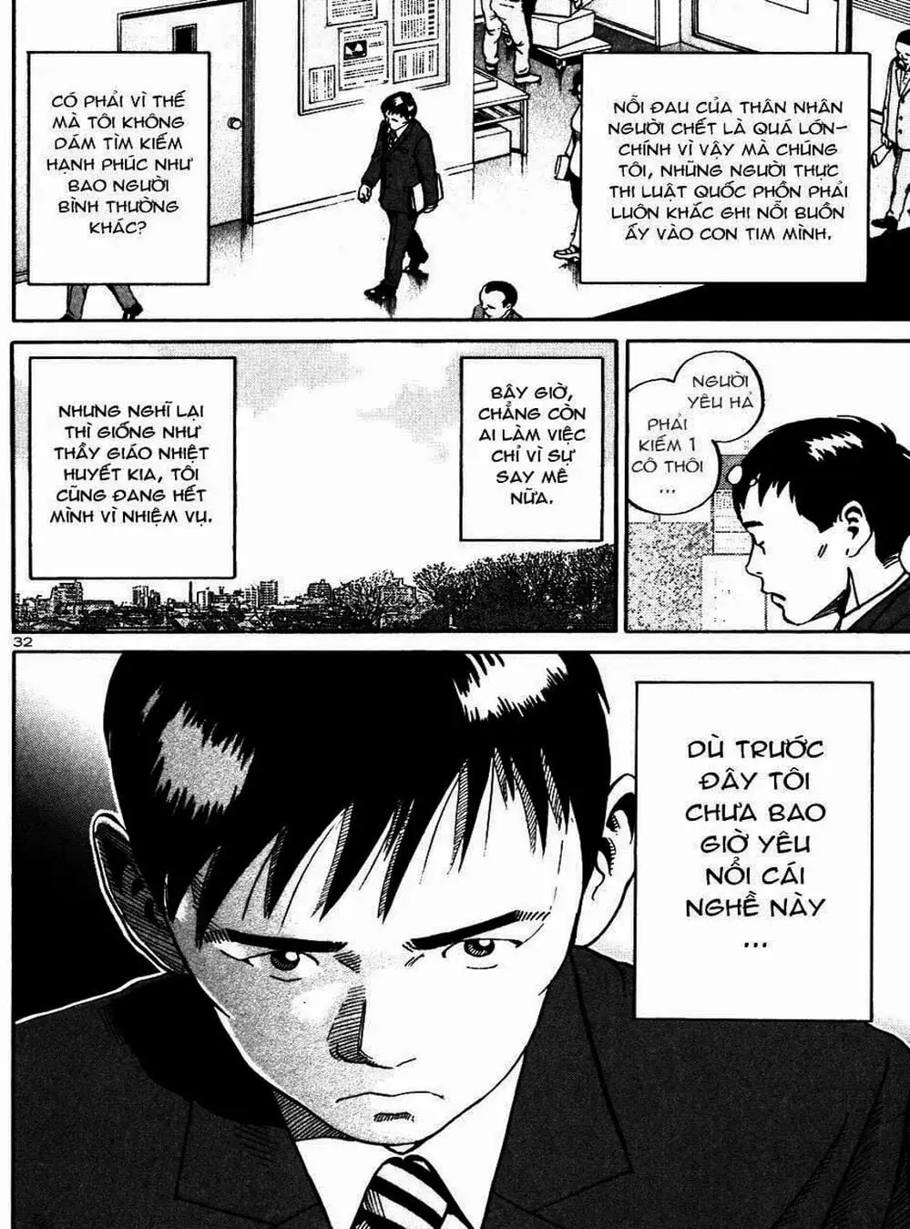 Truyện Tranh Giấy Báo Tử - Ikigami trang 6