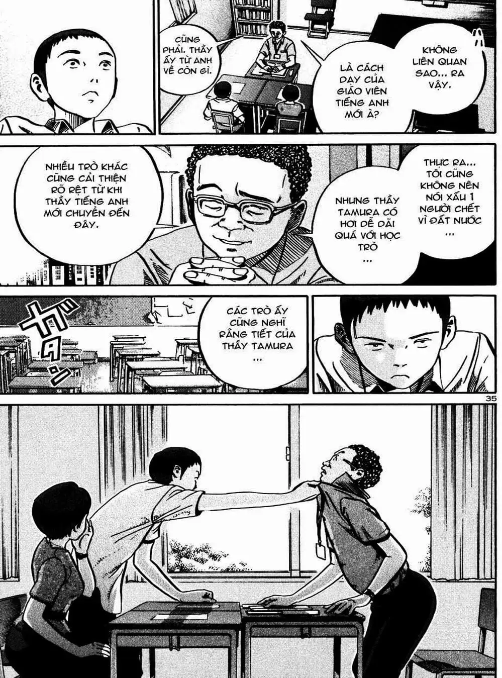 Truyện Tranh Giấy Báo Tử - Ikigami trang 6