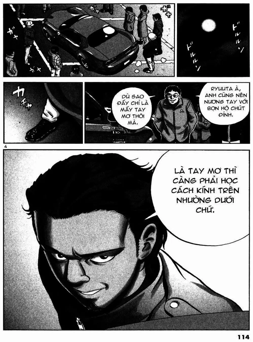 Truyện Tranh Giấy Báo Tử - Ikigami trang 6