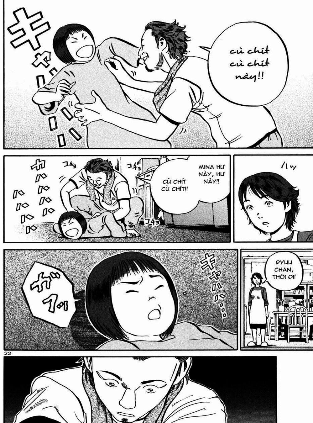 Truyện Tranh Giấy Báo Tử - Ikigami trang 6