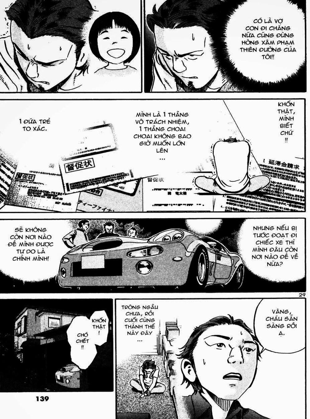 Truyện Tranh Giấy Báo Tử - Ikigami trang 6