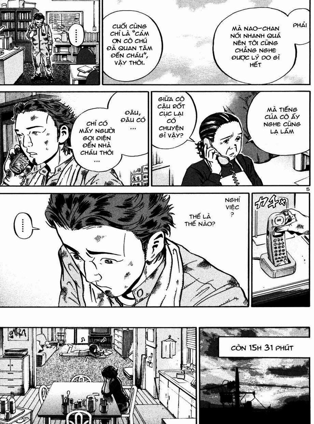 Truyện Tranh Giấy Báo Tử - Ikigami trang 6