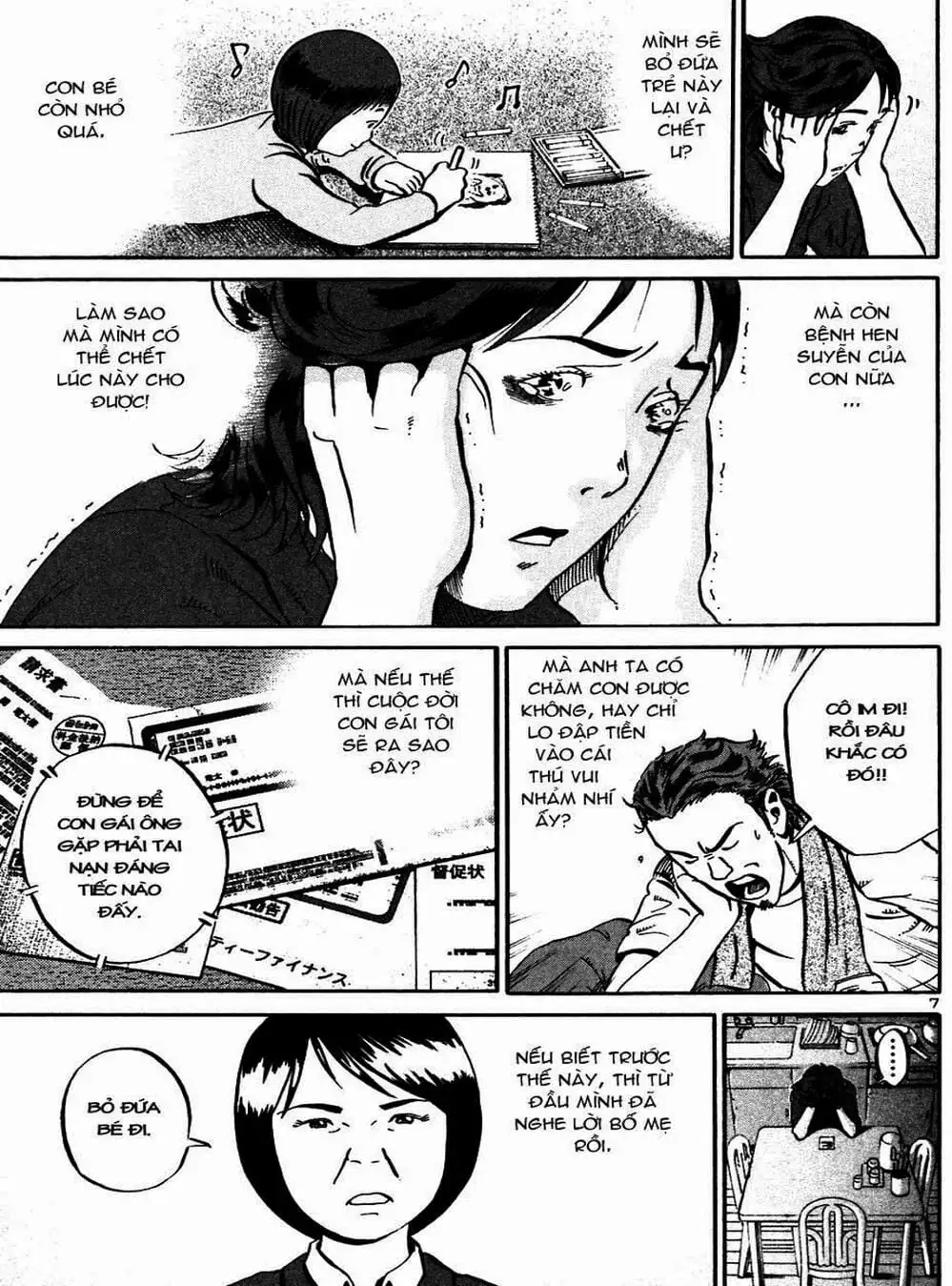 Truyện Tranh Giấy Báo Tử - Ikigami trang 6