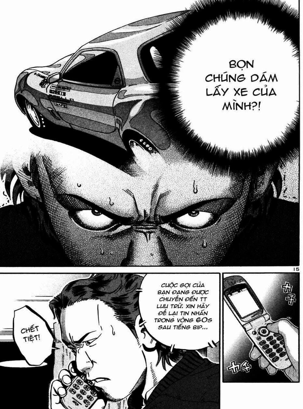 Truyện Tranh Giấy Báo Tử - Ikigami trang 6