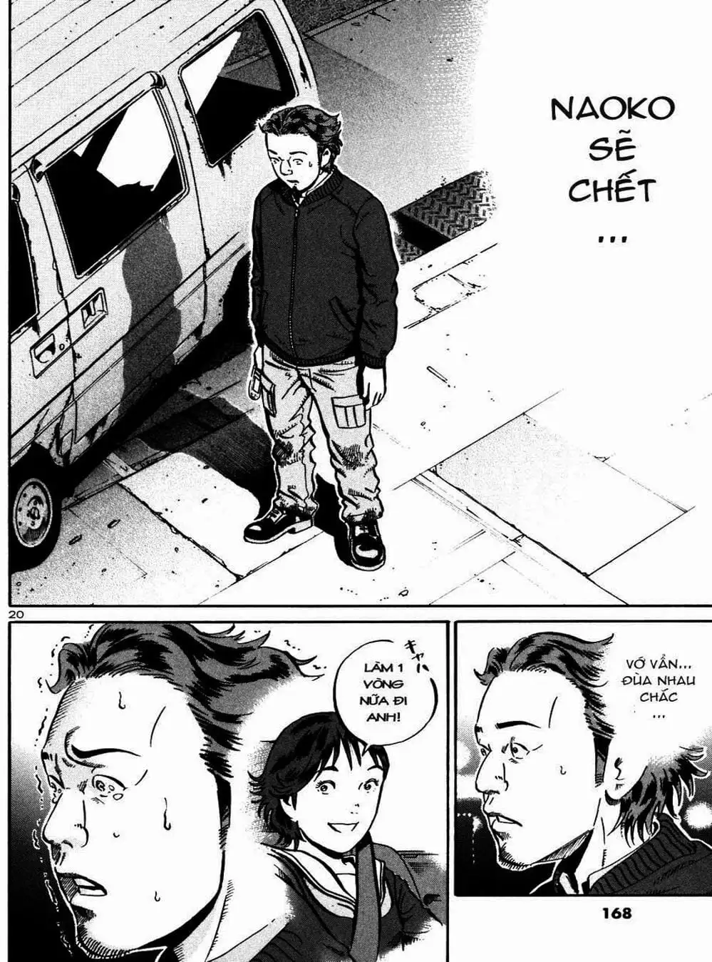 Truyện Tranh Giấy Báo Tử - Ikigami trang 6