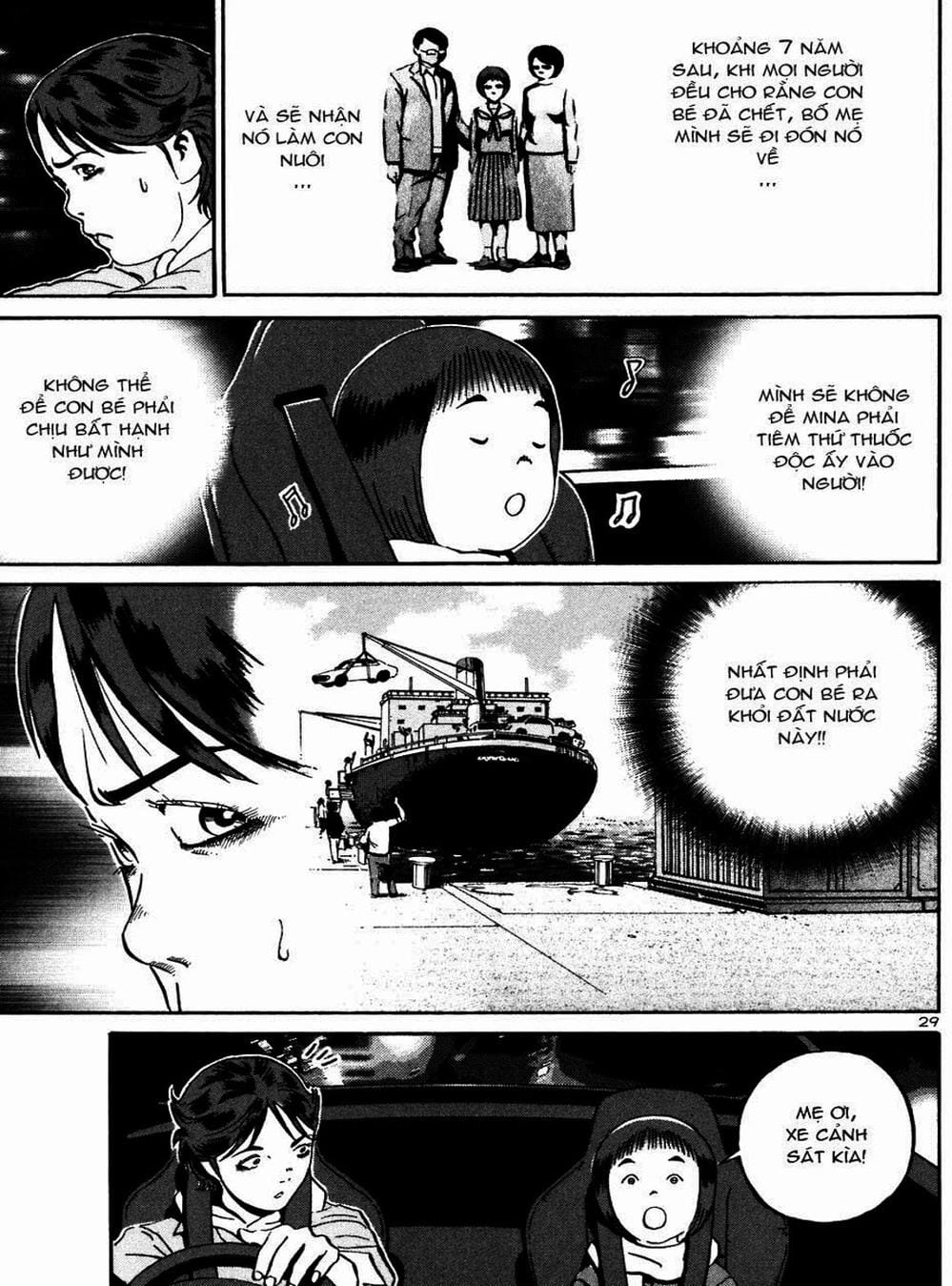 Truyện Tranh Giấy Báo Tử - Ikigami trang 6