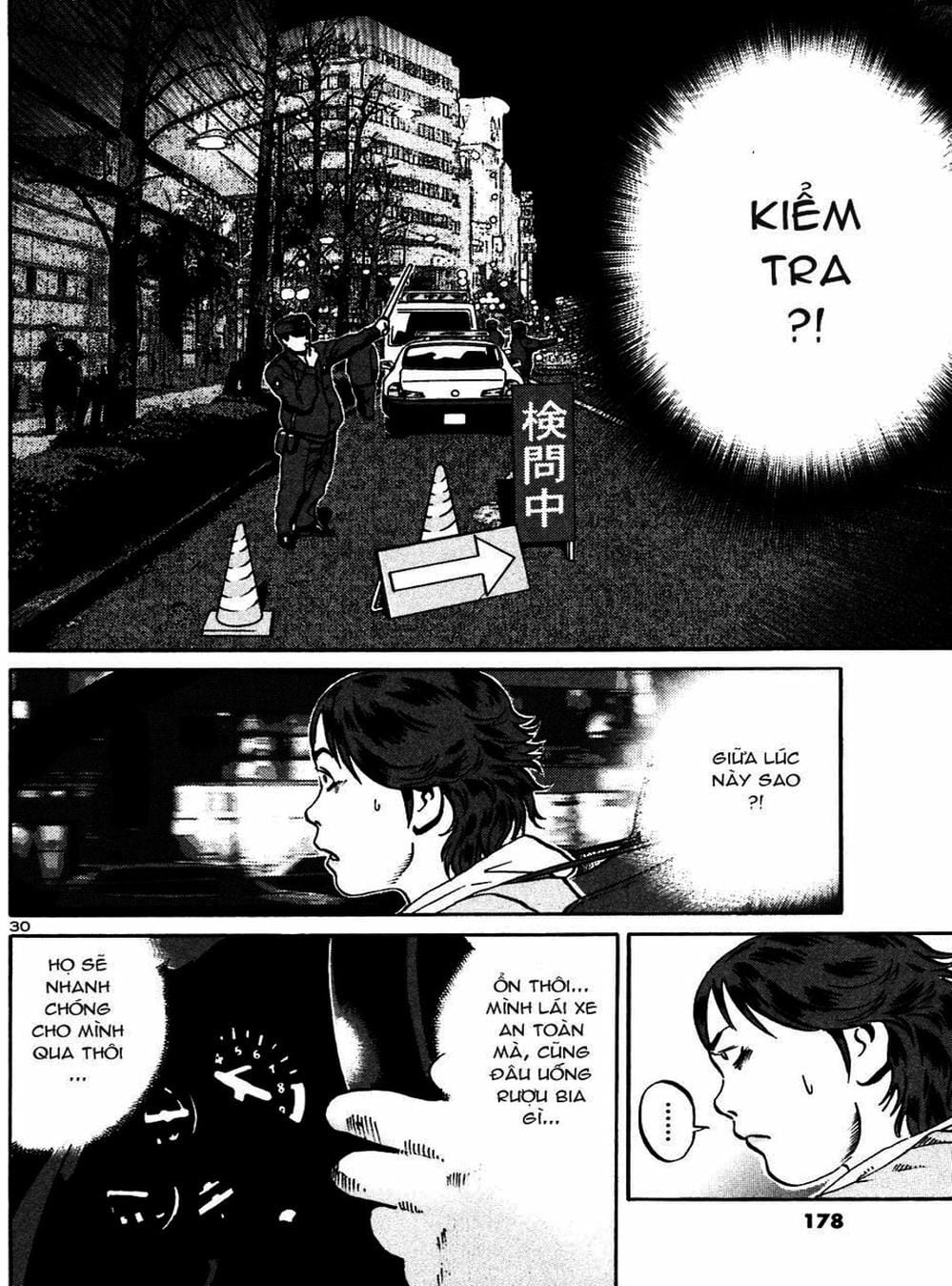 Truyện Tranh Giấy Báo Tử - Ikigami trang 6