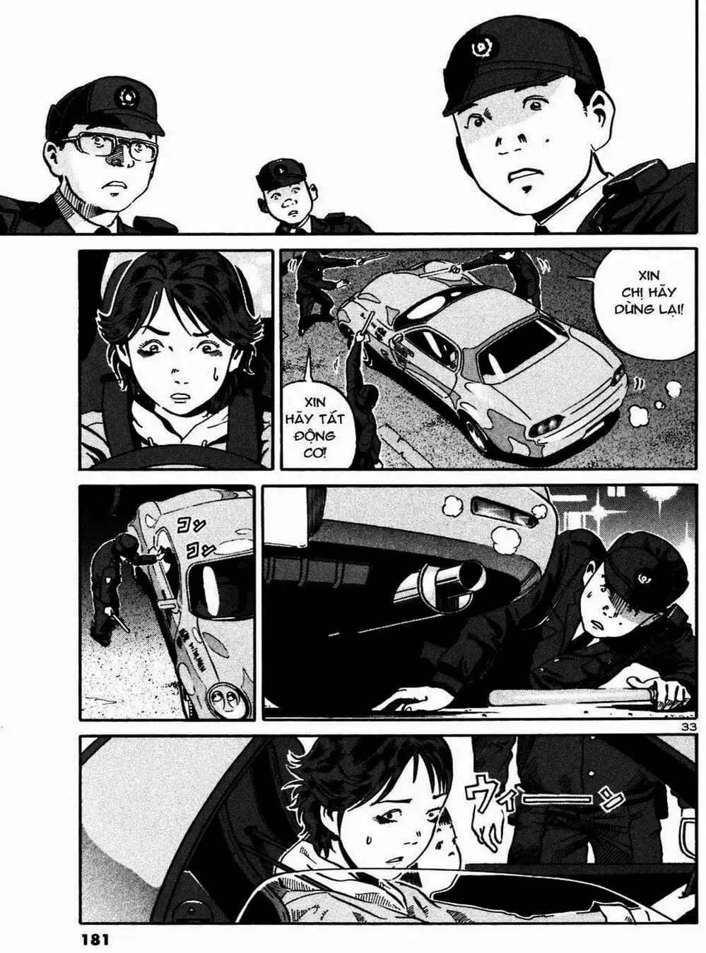 Truyện Tranh Giấy Báo Tử - Ikigami trang 6