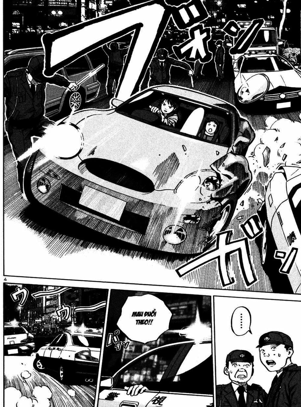 Truyện Tranh Giấy Báo Tử - Ikigami trang 6