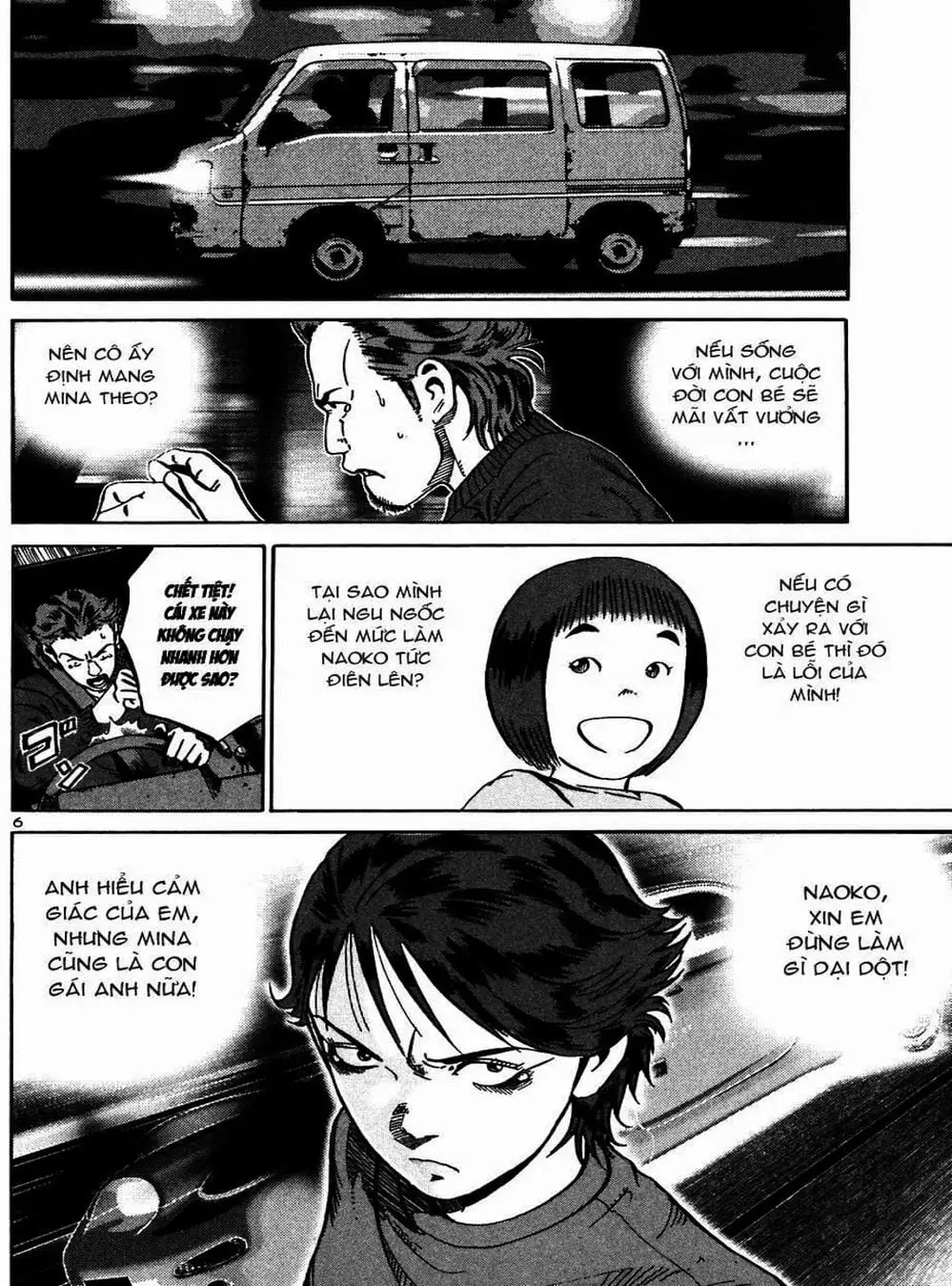 Truyện Tranh Giấy Báo Tử - Ikigami trang 6