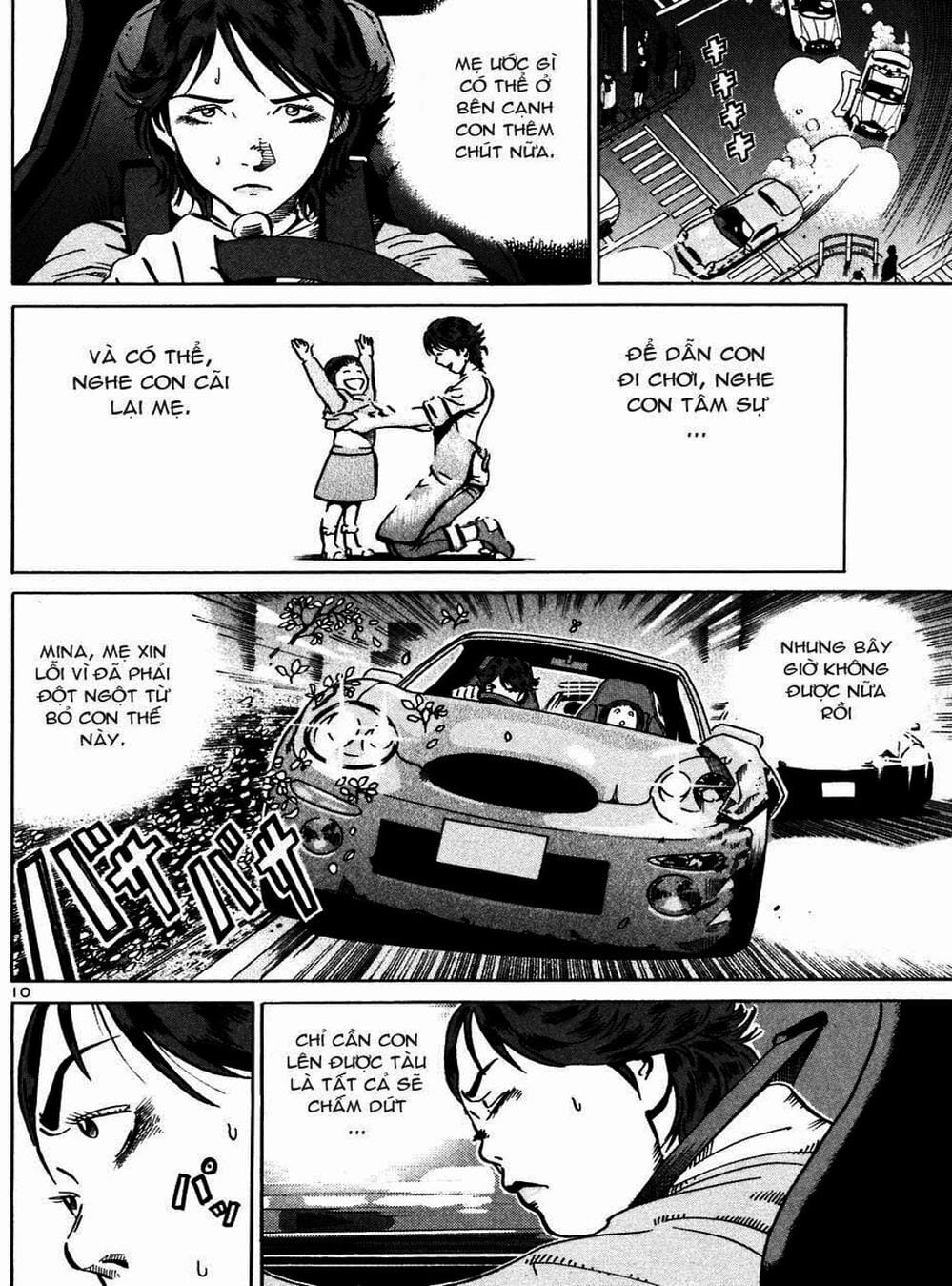 Truyện Tranh Giấy Báo Tử - Ikigami trang 6