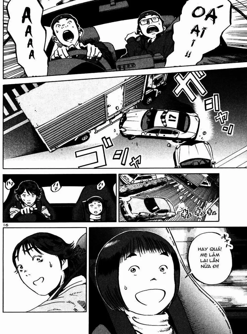 Truyện Tranh Giấy Báo Tử - Ikigami trang 6