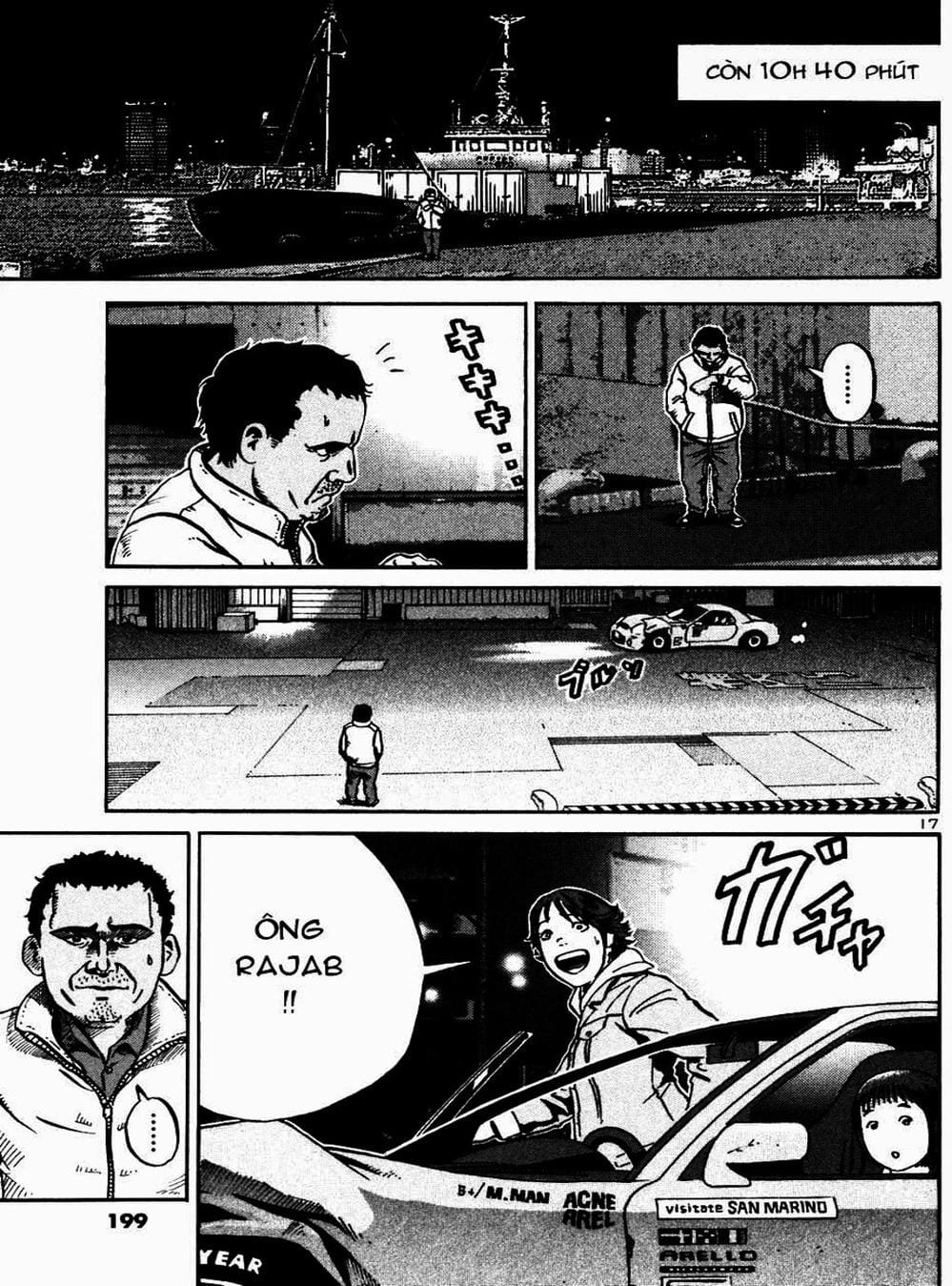 Truyện Tranh Giấy Báo Tử - Ikigami trang 6