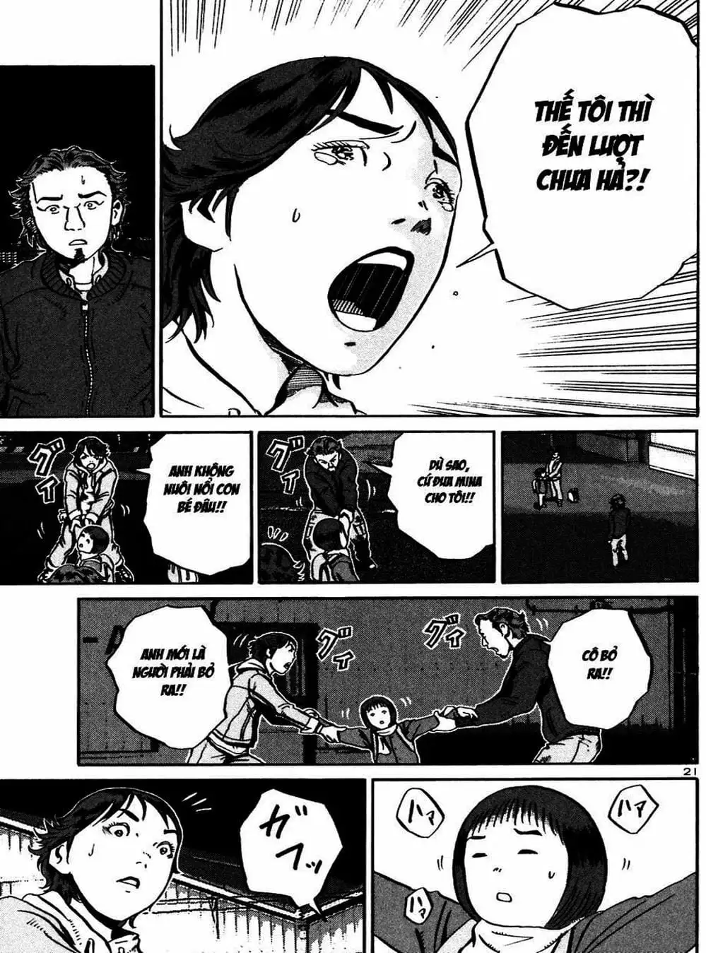 Truyện Tranh Giấy Báo Tử - Ikigami trang 6