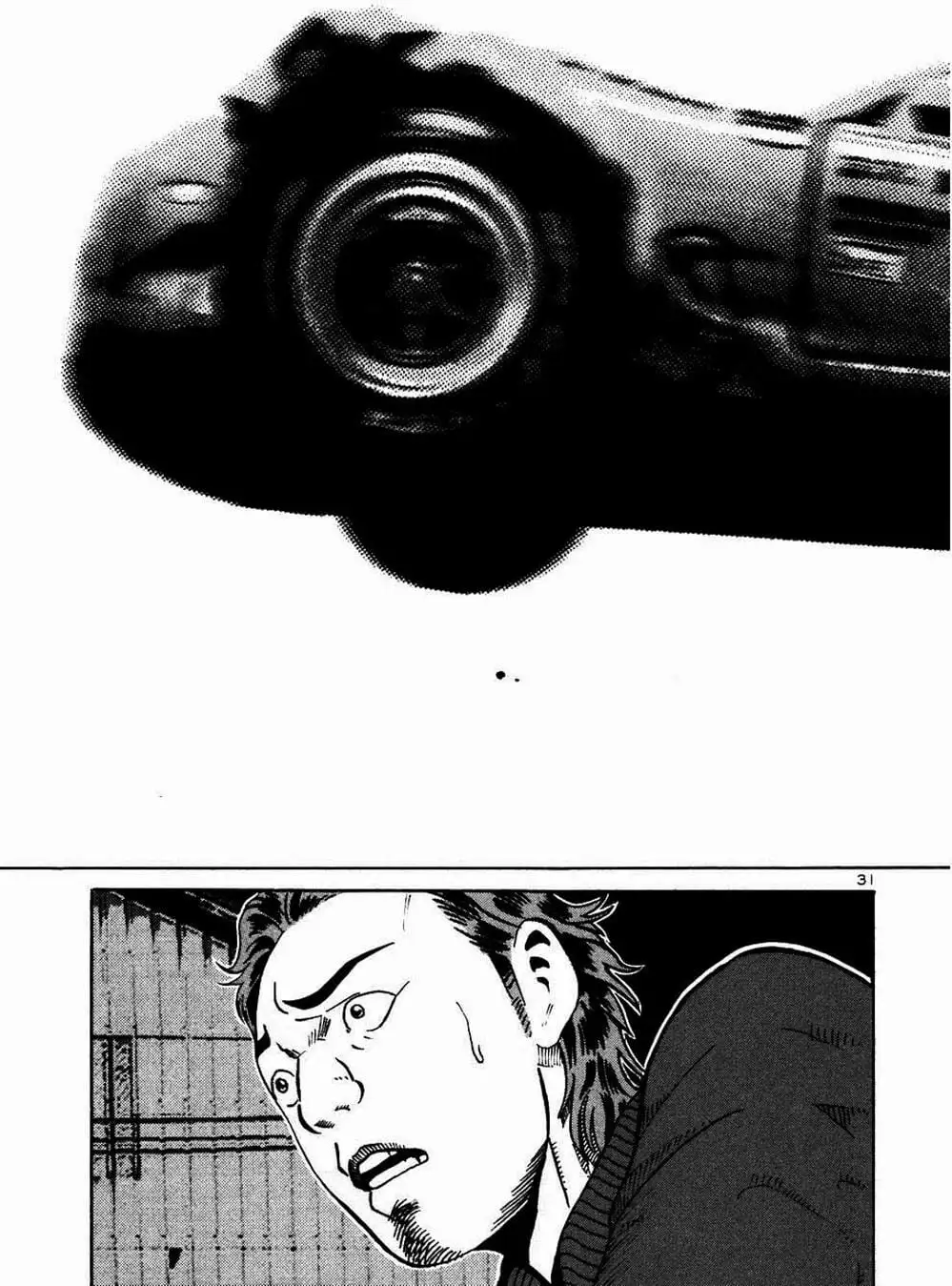 Truyện Tranh Giấy Báo Tử - Ikigami trang 6