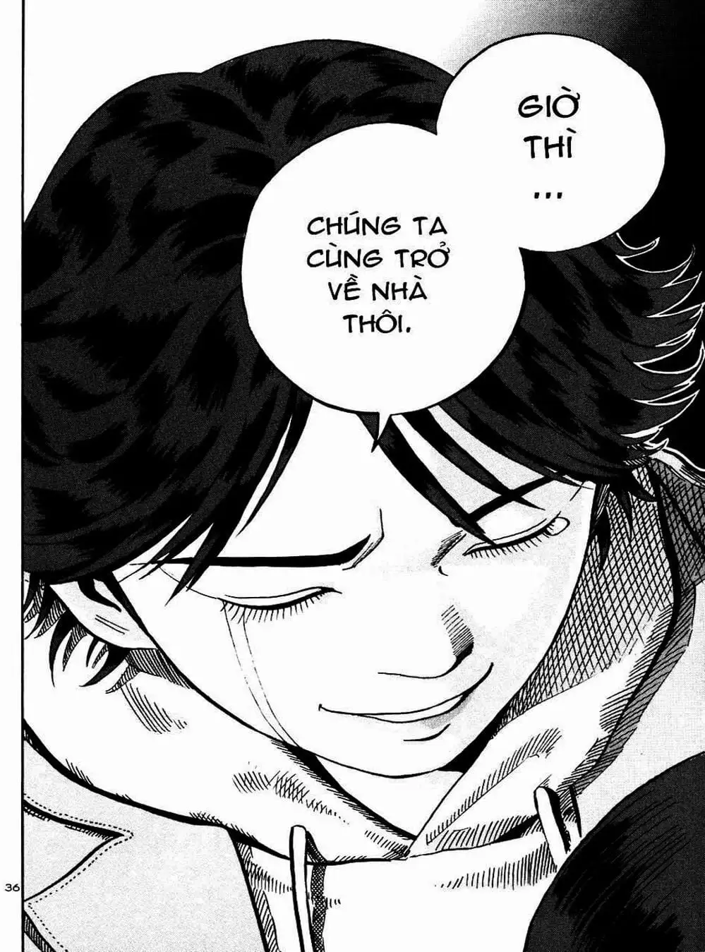 Truyện Tranh Giấy Báo Tử - Ikigami trang 6