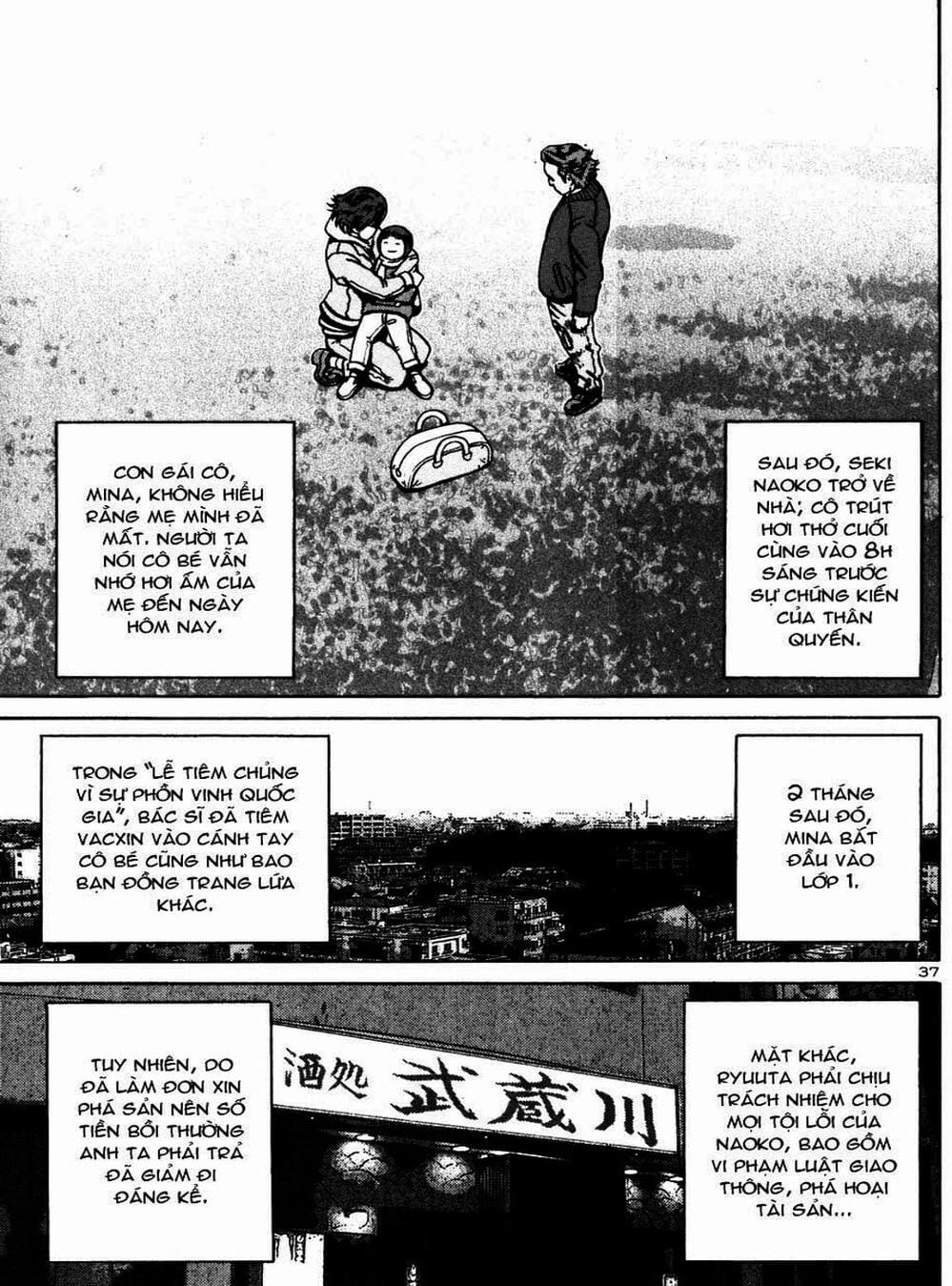 Truyện Tranh Giấy Báo Tử - Ikigami trang 6