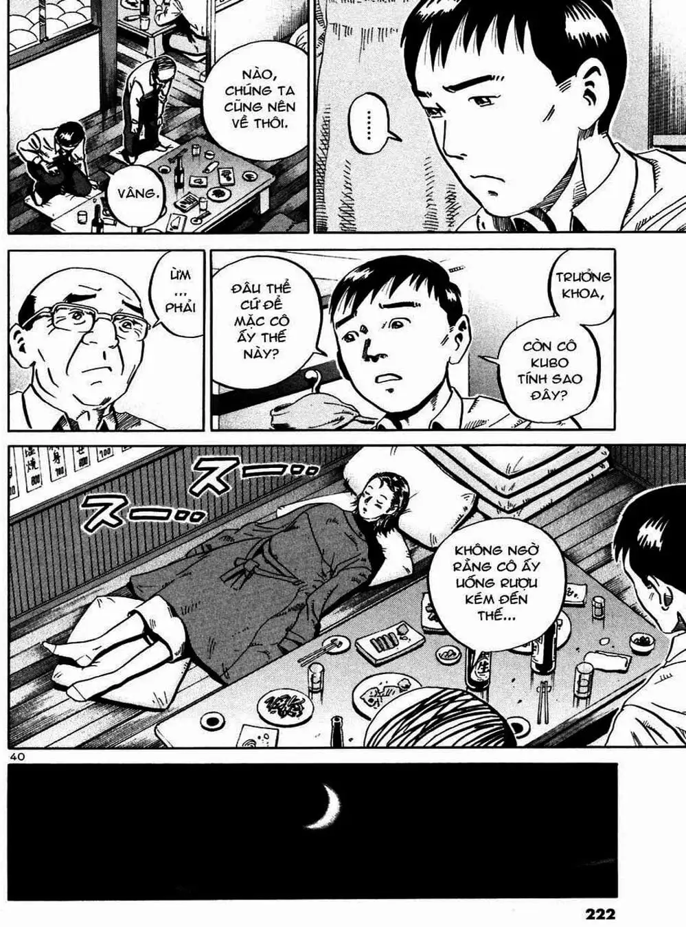 Truyện Tranh Giấy Báo Tử - Ikigami trang 6