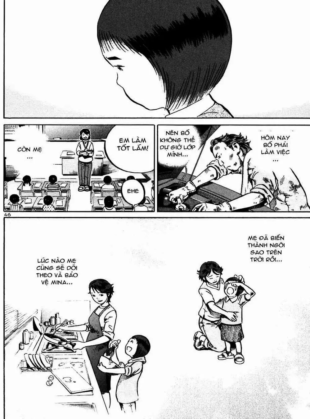 Truyện Tranh Giấy Báo Tử - Ikigami trang 6