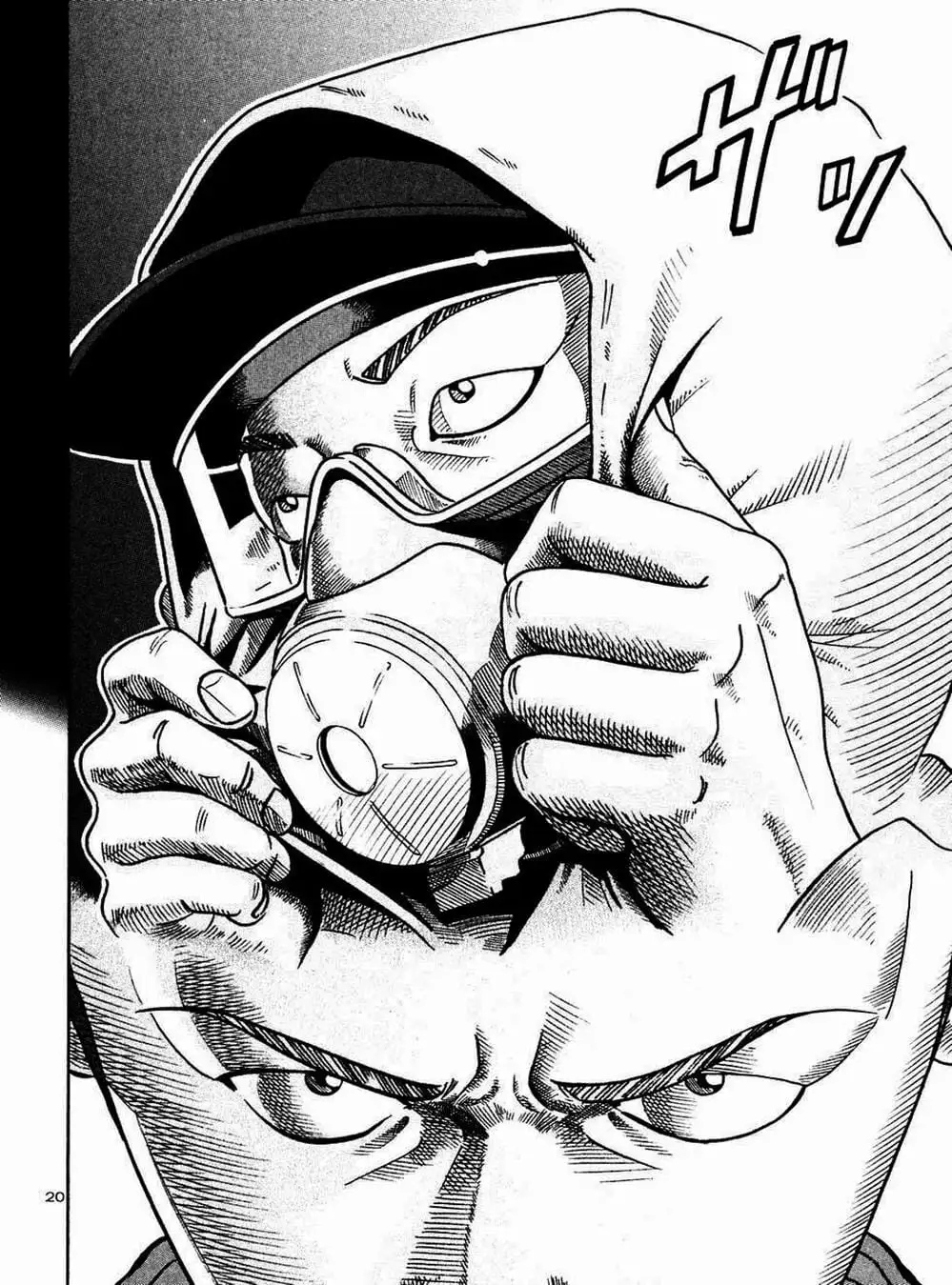 Truyện Tranh Giấy Báo Tử - Ikigami trang 6