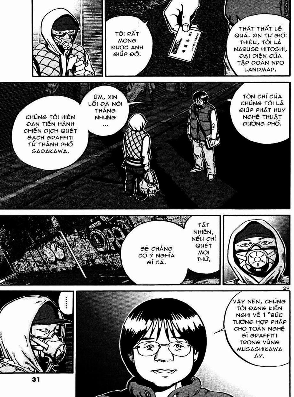 Truyện Tranh Giấy Báo Tử - Ikigami trang 6