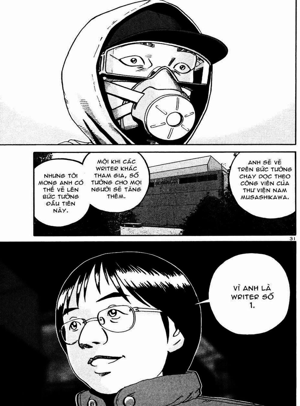 Truyện Tranh Giấy Báo Tử - Ikigami trang 6