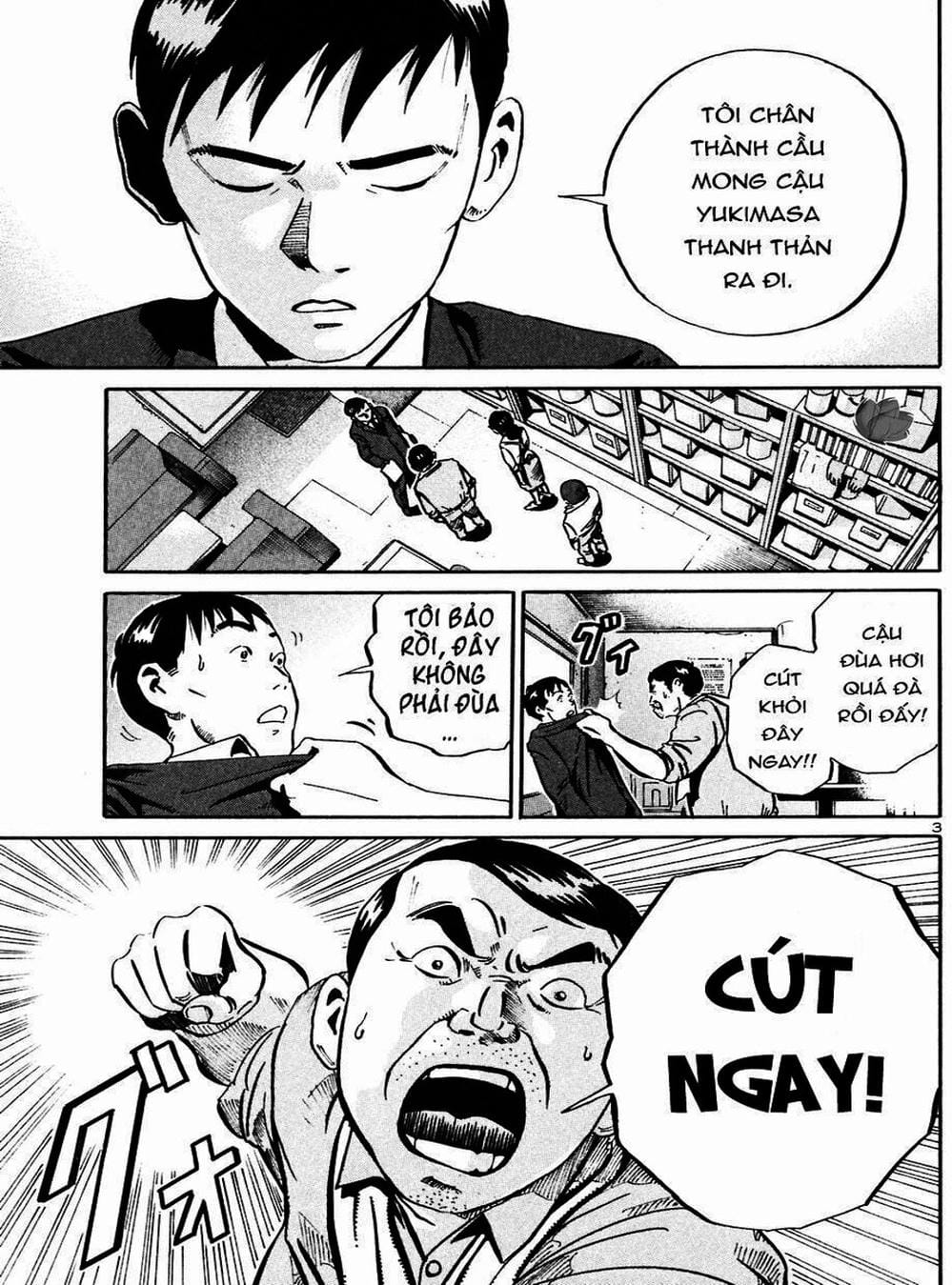 Truyện Tranh Giấy Báo Tử - Ikigami trang 6