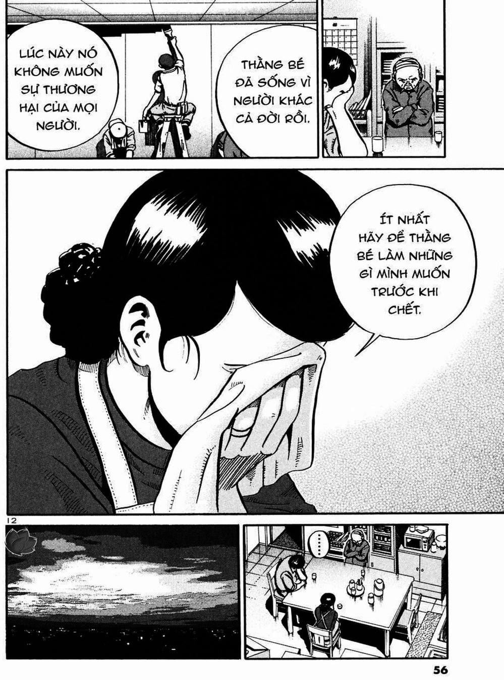 Truyện Tranh Giấy Báo Tử - Ikigami trang 6