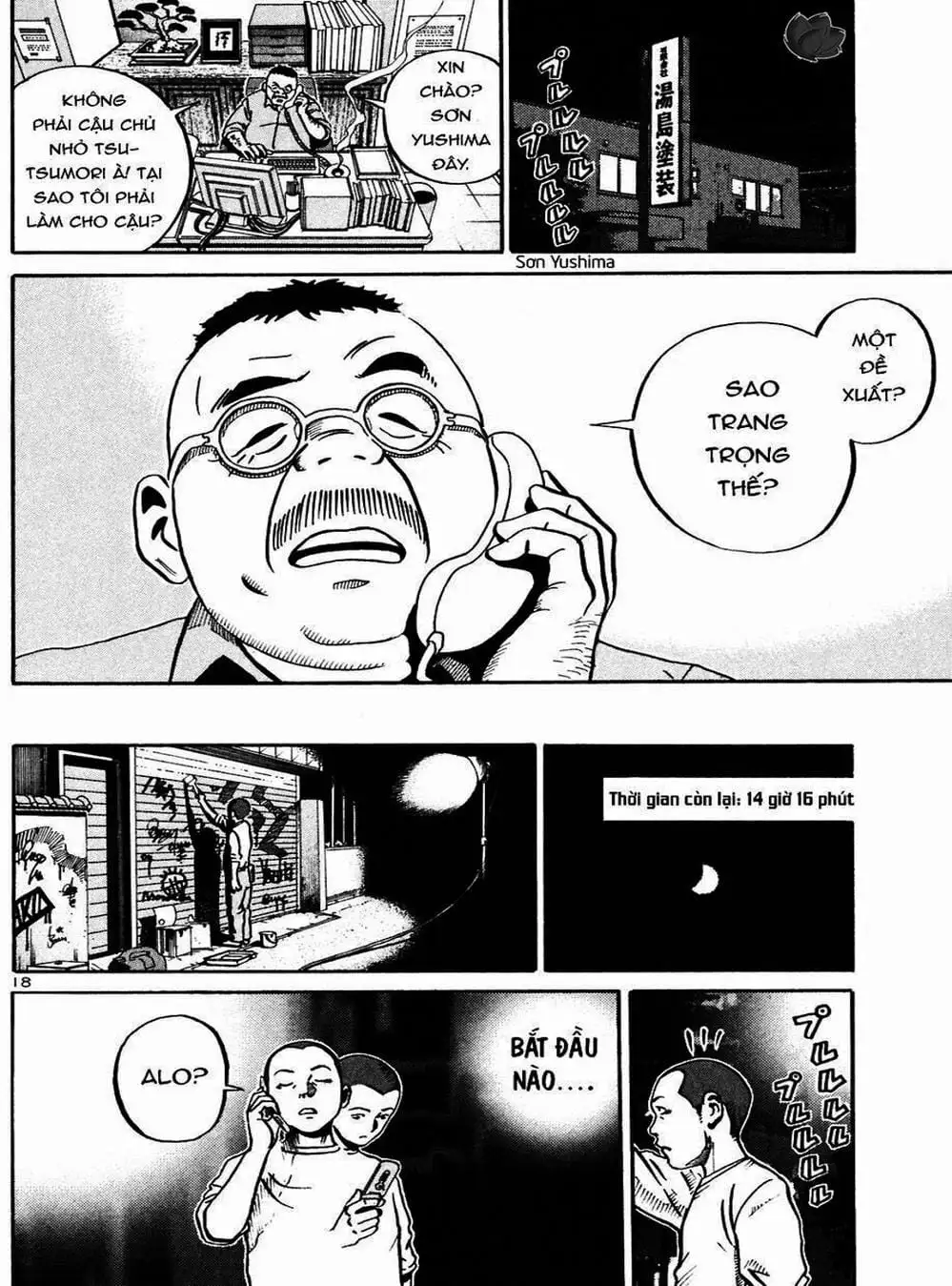 Truyện Tranh Giấy Báo Tử - Ikigami trang 6
